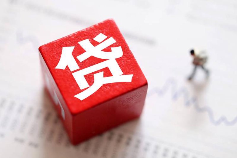 投融资咨询：把握行业脉搏，助企业腾飞