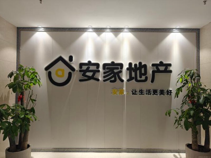 股权融资：解锁企业成长的秘密武器